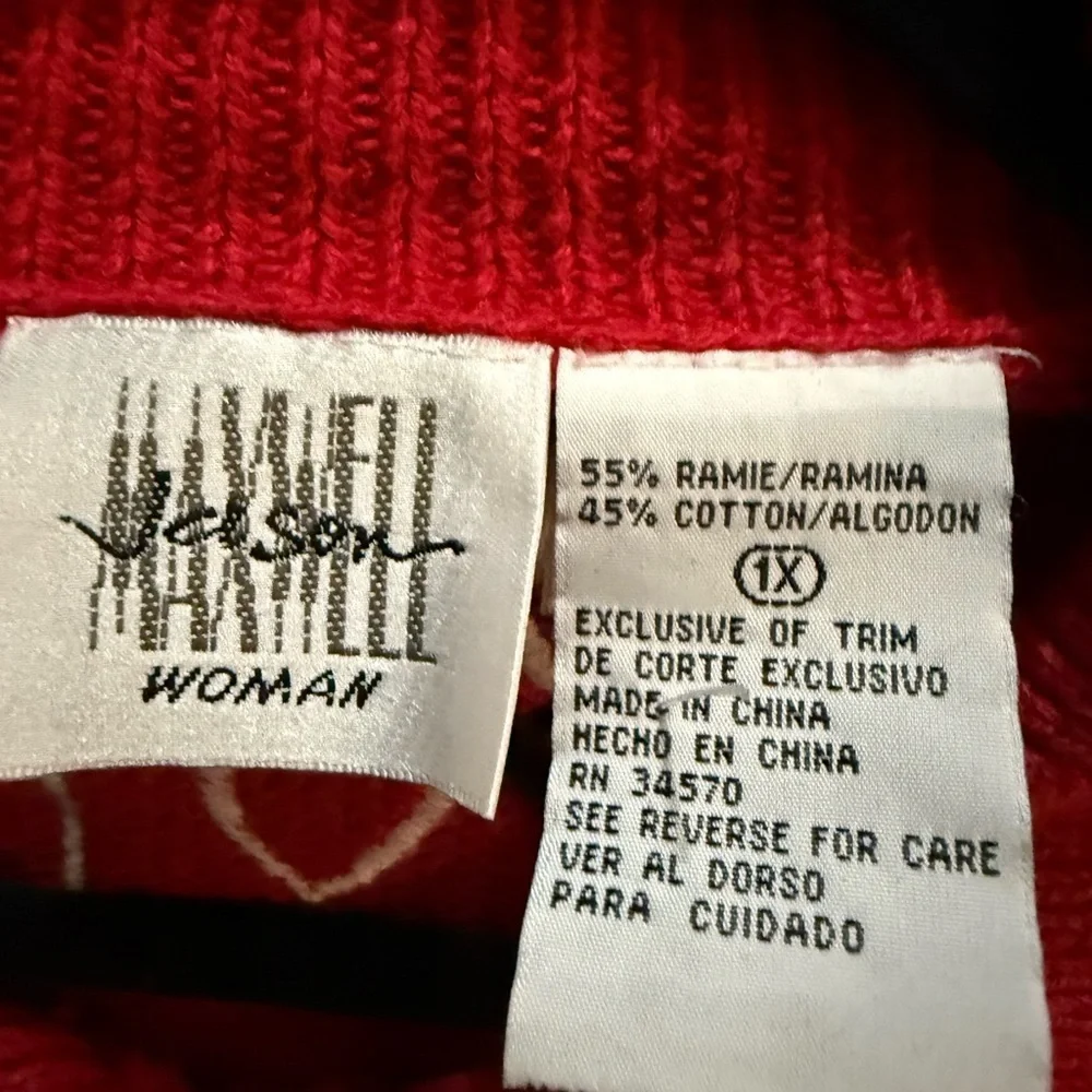 Vintage Jason Maxwell 